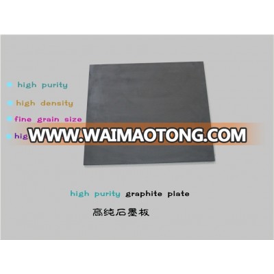 High carbon graphite plate high density graphite plates graphite sheets